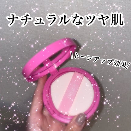 スリムフィットトーンアップサンクッション/Dear.A/日焼け止めローションを使ったクチコミ(1枚目)