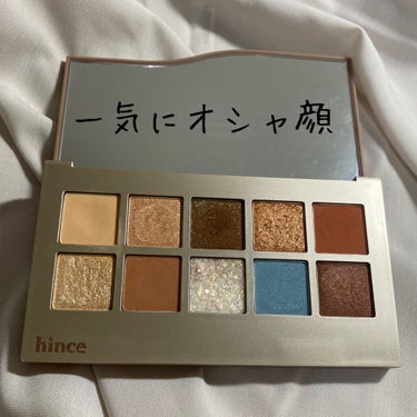 ニューデップスアイシャドウパレット/hince/パウダーアイシャドウを使ったクチコミ（1枚目）