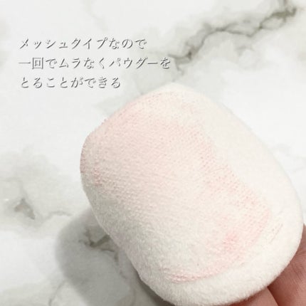 ピクシーダスト ルースパウダー フィニッシュパウダー /Dinto/ルースパウダーを使ったクチコミ(5枚目)