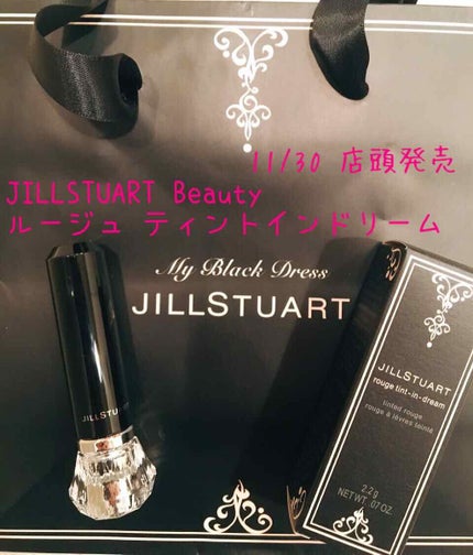 ルージュ ティントインドリーム/JILL STUART/口紅を使ったクチコミ(1枚目)