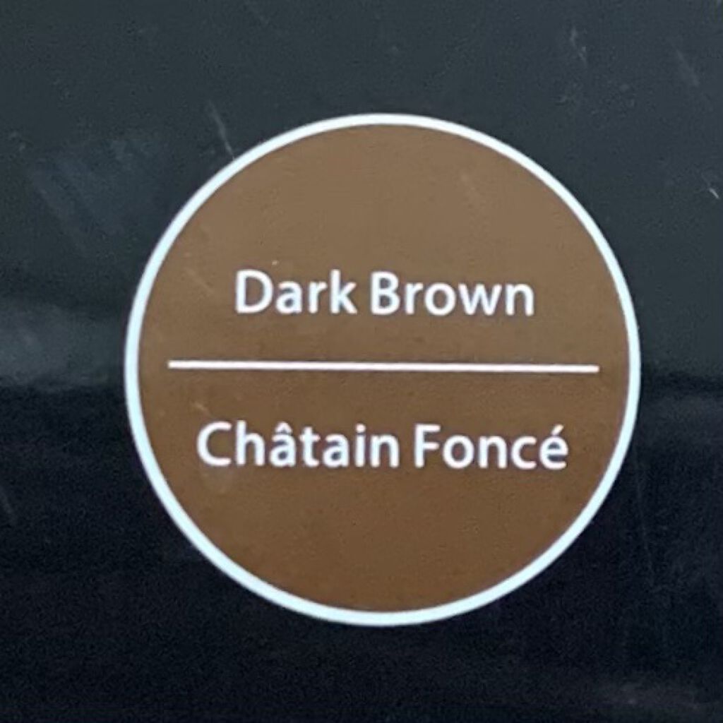 カラーシャンプー/綺和美/市販シャンプーを使ったクチコミ（2枚目）