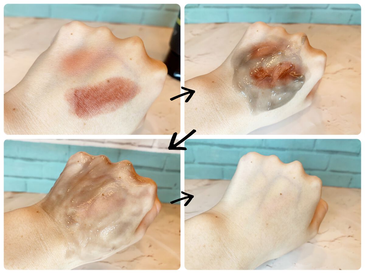 ホットクレンジングジェルブラック/シュシュモア/クレンジングジェルを使ったクチコミ（3枚目）