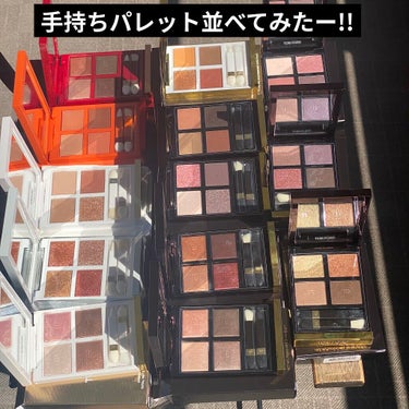 ソレイユ アイ カラー クォード 26 レオパード サン（限定）/TOM FORD BEAUTY/アイシャドウパレットを使ったクチコミ（1枚目）