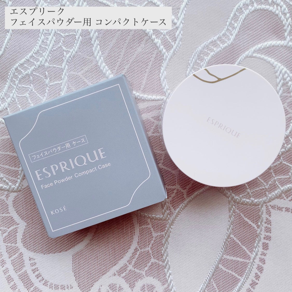 シルキーロングステイ パウダー/ESPRIQUE/ルースパウダーを使ったクチコミ(1枚目)