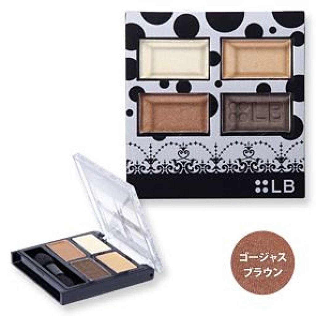 ゴージャスアイズN/LB/アイシャドウパレットを使ったクチコミ(2枚目)