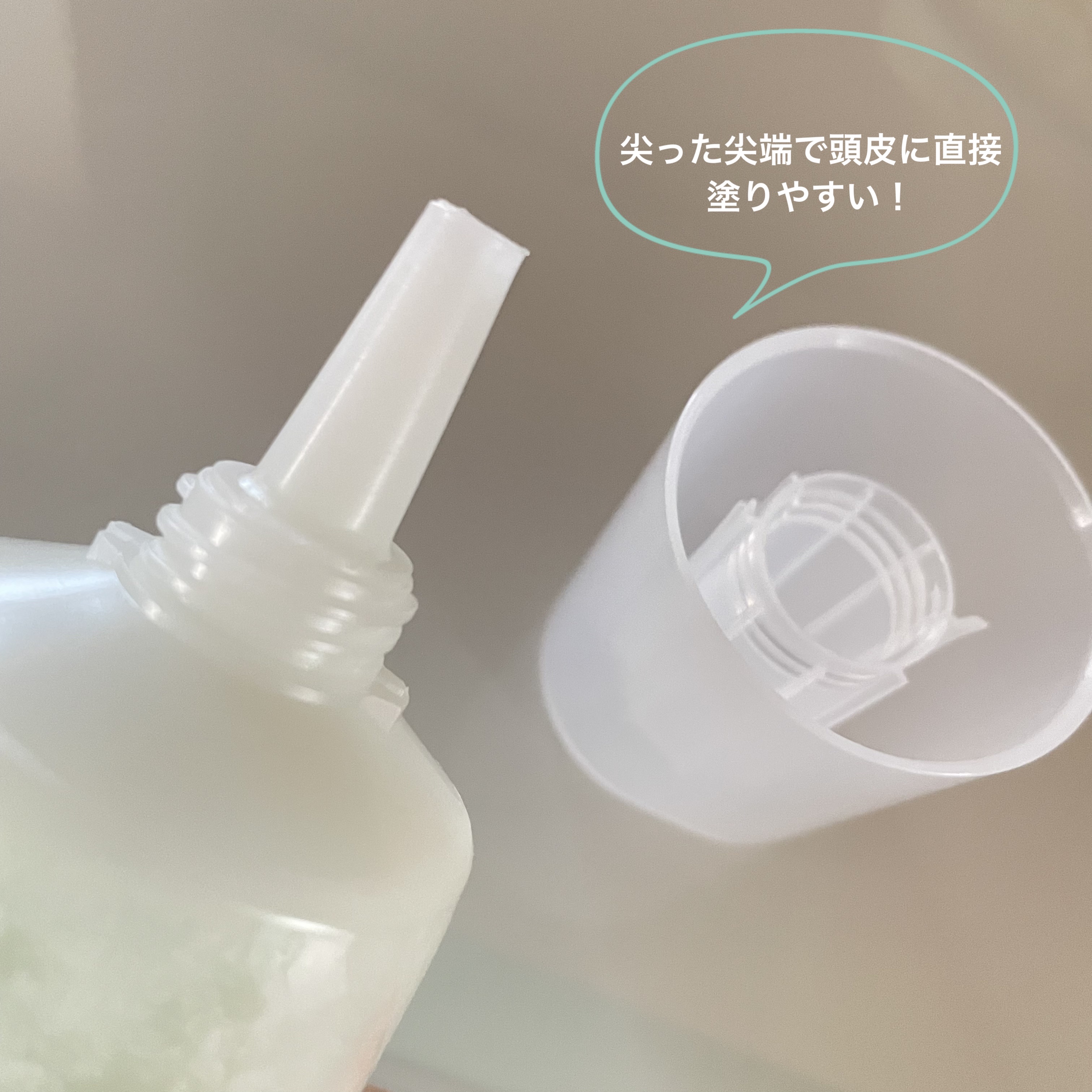 ローズマリー スカルプ スクラブ/AROMATICA/ヘッドスクラブを使ったクチコミ（2枚目）