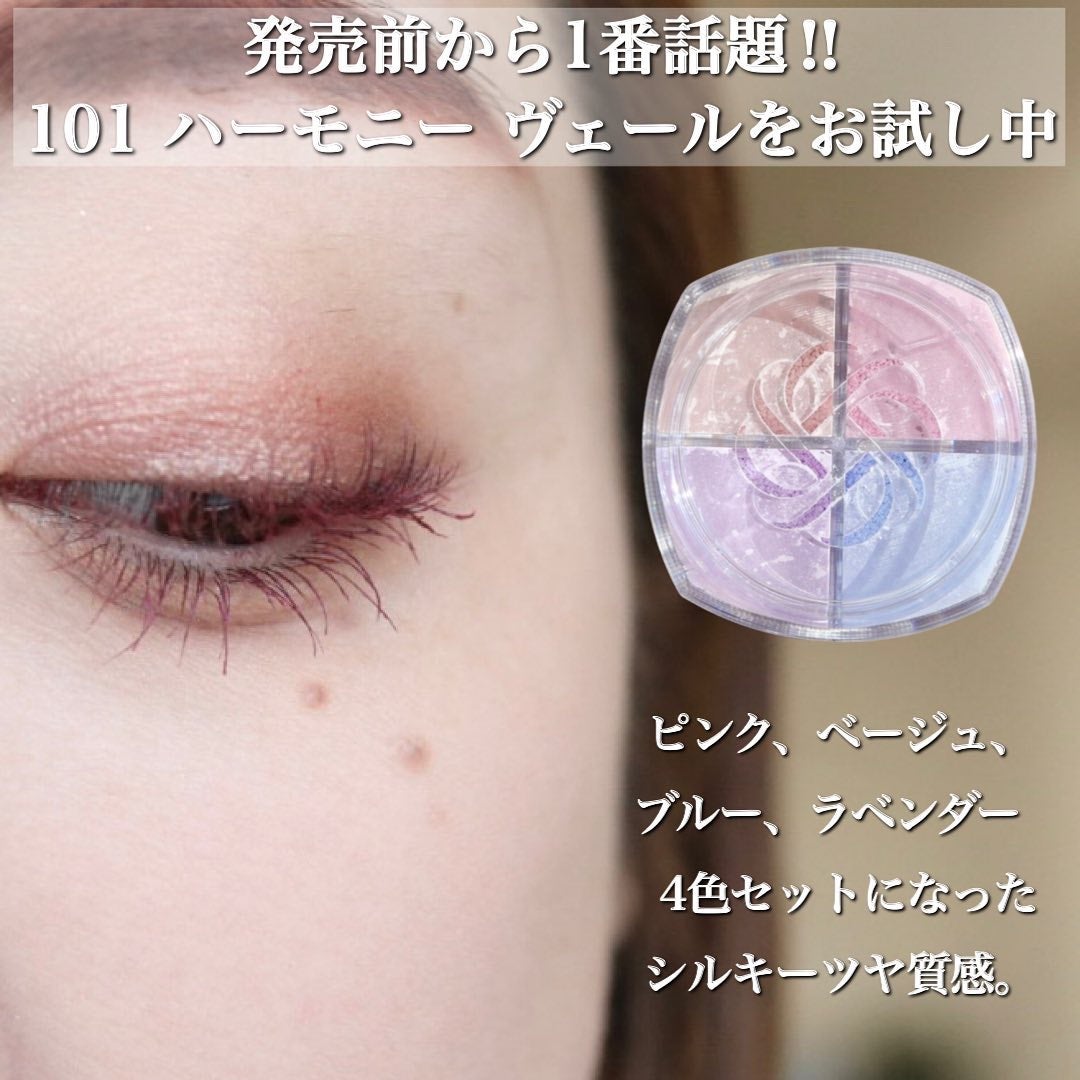 フェイスパウダー/DECORTÉ/ルースパウダーを使ったクチコミ(3枚目)