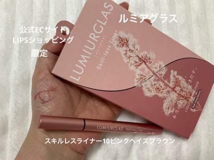 リアルックミラー/ロージーローザ/その他化粧小物を使ったクチコミ(4枚目)