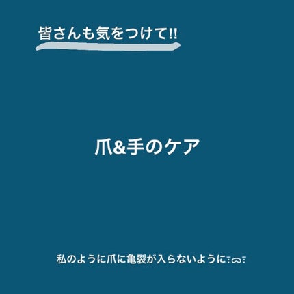 オリジナル ピュアスキンジェリー/ヴァセリン/ボディクリームを使ったクチコミ(1枚目)