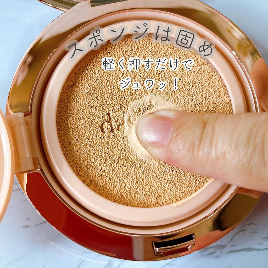 エアーブラーフィットクッション/dasique/クッションファンデーションを使ったクチコミ（2枚目）