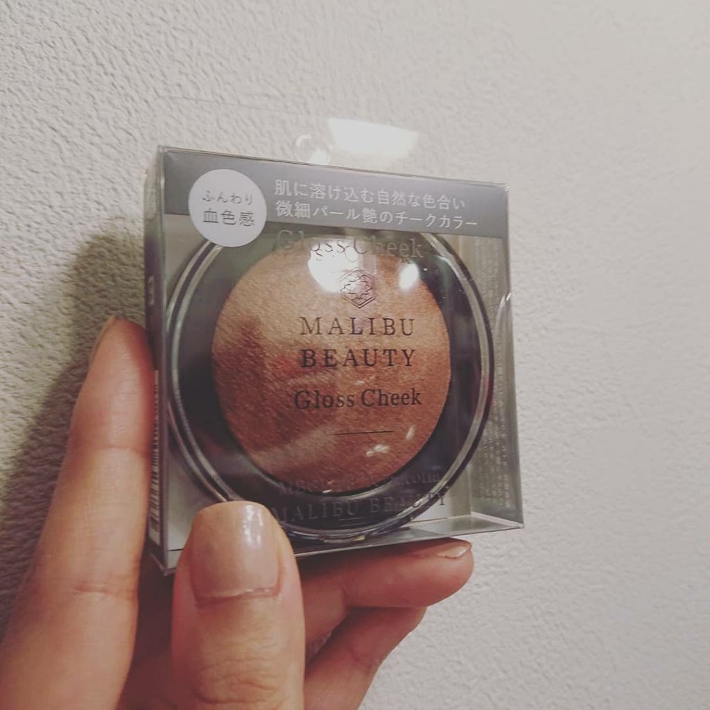 RAXY/Rakuten/その他を使ったクチコミ(3枚目)