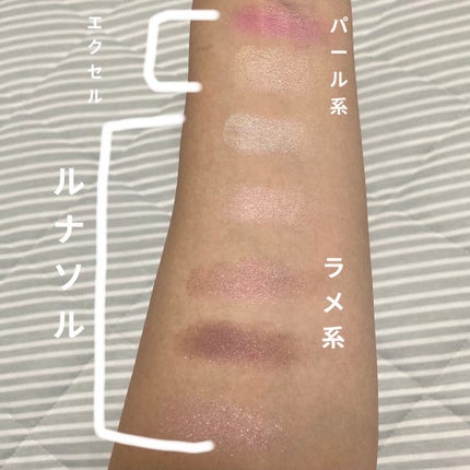 デュアルアイシャドウ N/excel/アイシャドウパレットを使ったクチコミ(5枚目)