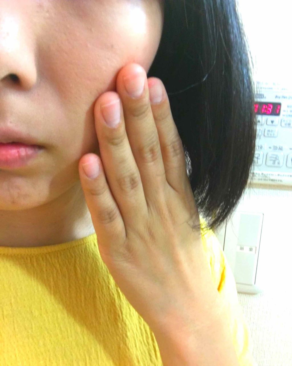 エアフィールメーカー/インテグレート/化粧下地を使ったクチコミ(4枚目)