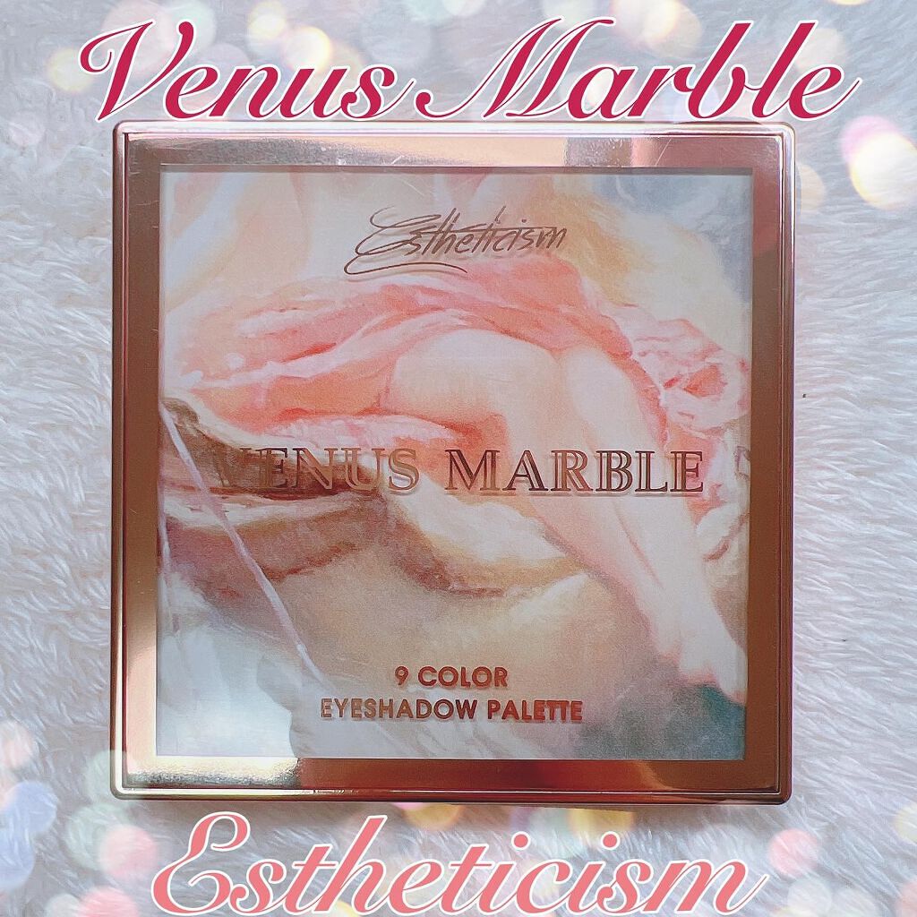 VenusMarble 9色アイシャドウパレット/Venus Marble/アイシャドウパレットを使ったクチコミ(1枚目)