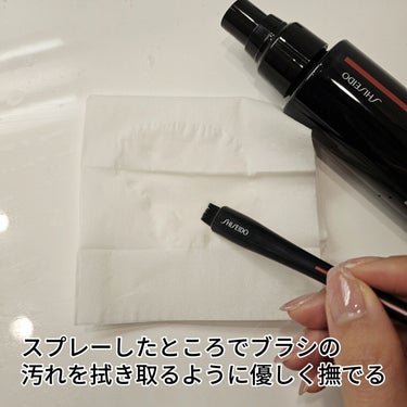 SHISEIDO ブラシクリーナー/SHISEIDO/その他化粧小物を使ったクチコミ（4枚目）