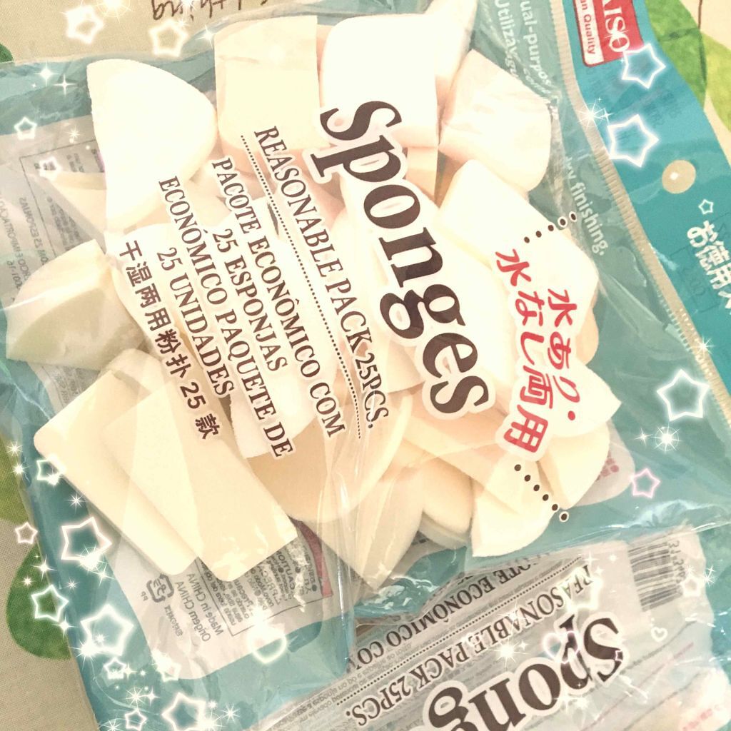 UVウルトラフィットベースN/CEZANNE/化粧下地を使ったクチコミ（1枚目）