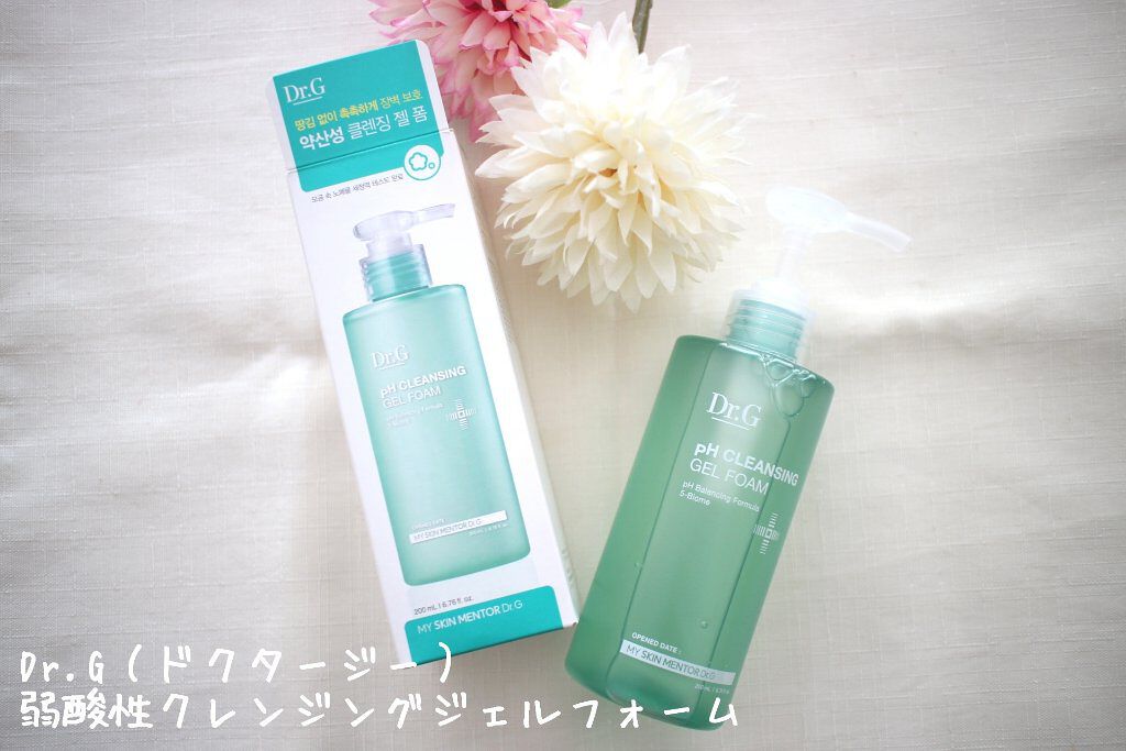 弱酸性クレンジングジェルフォーム/Dr.G/その他洗顔料を使ったクチコミ（1枚目）