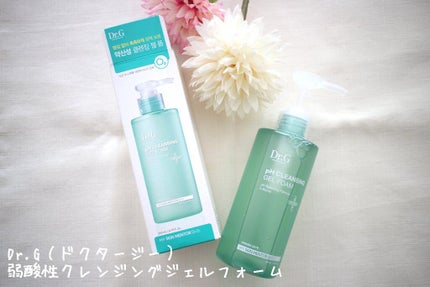 弱酸性クレンジングジェルフォーム/Dr.G/洗顔フォームを使ったクチコミ(1枚目)