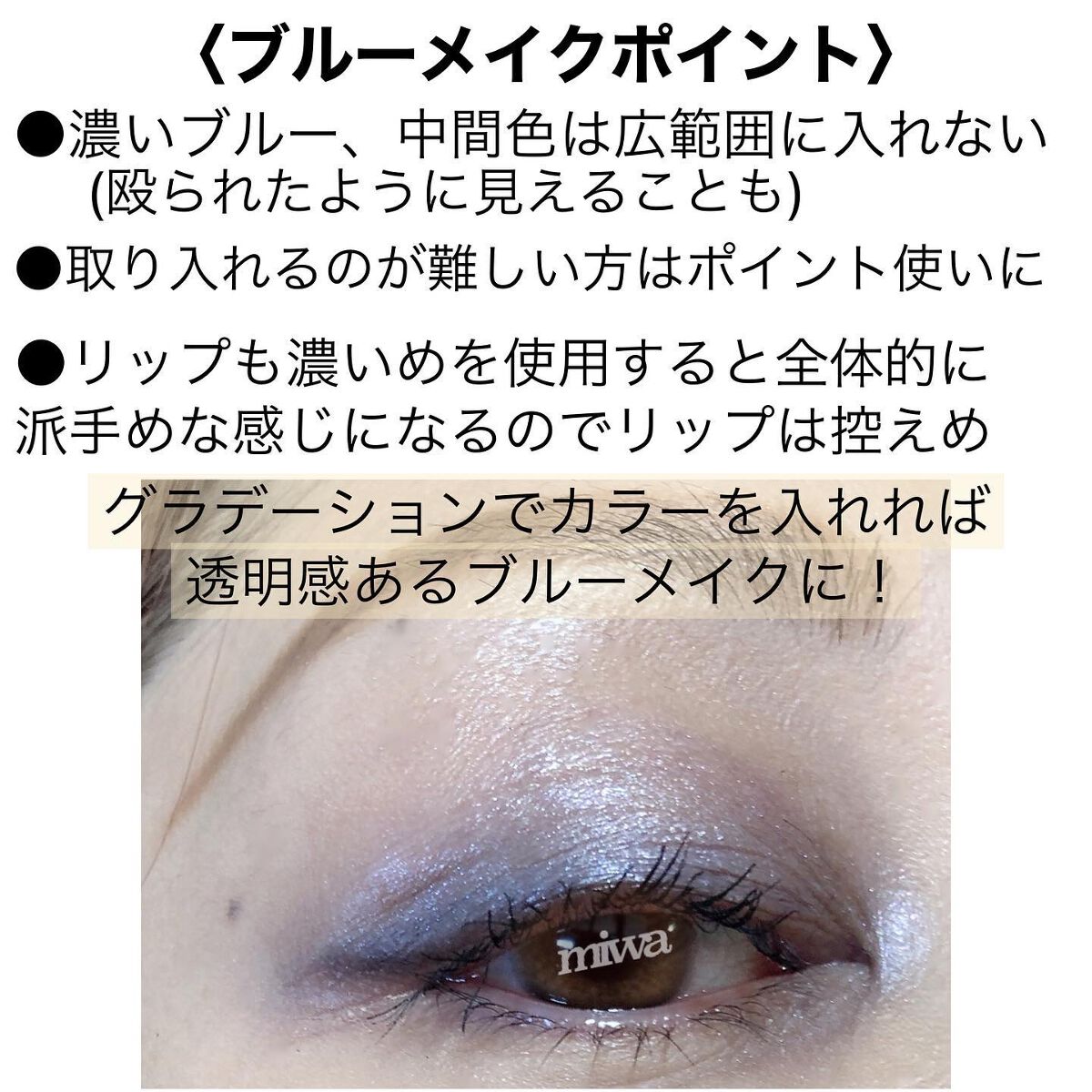 【旧】サンク クルール クチュール/Dior/アイシャドウパレットを使ったクチコミ(5枚目)