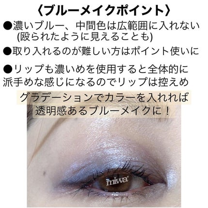 【旧】サンク クルール クチュール/Dior/アイシャドウパレットを使ったクチコミ(5枚目)