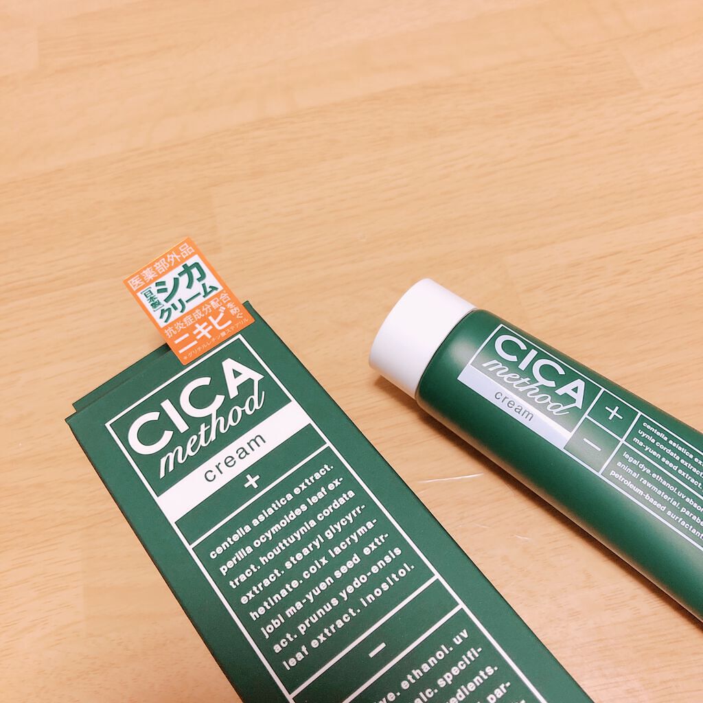 シカ メソッド クリーム/コジット/フェイスクリームを使ったクチコミ(1枚目)