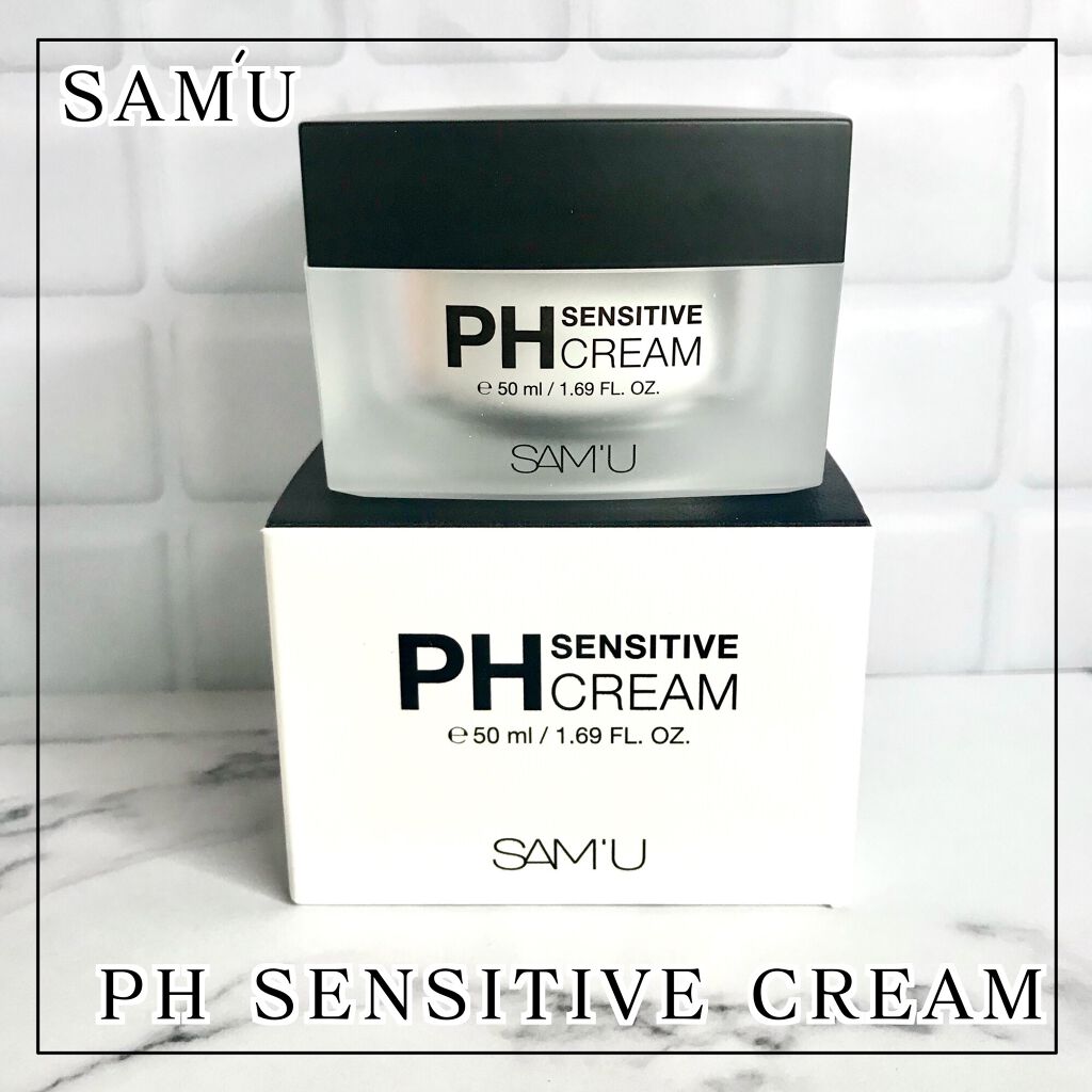サミュ PHセンシティブクリーム/SAM'U/フェイスクリームを使ったクチコミ（1枚目）