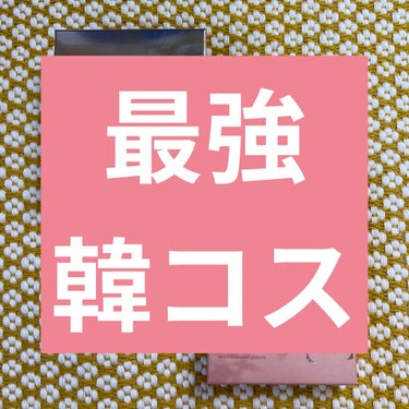 プリズム エアー ハイライター/CLIO/パウダーハイライトを使ったクチコミ（1枚目）