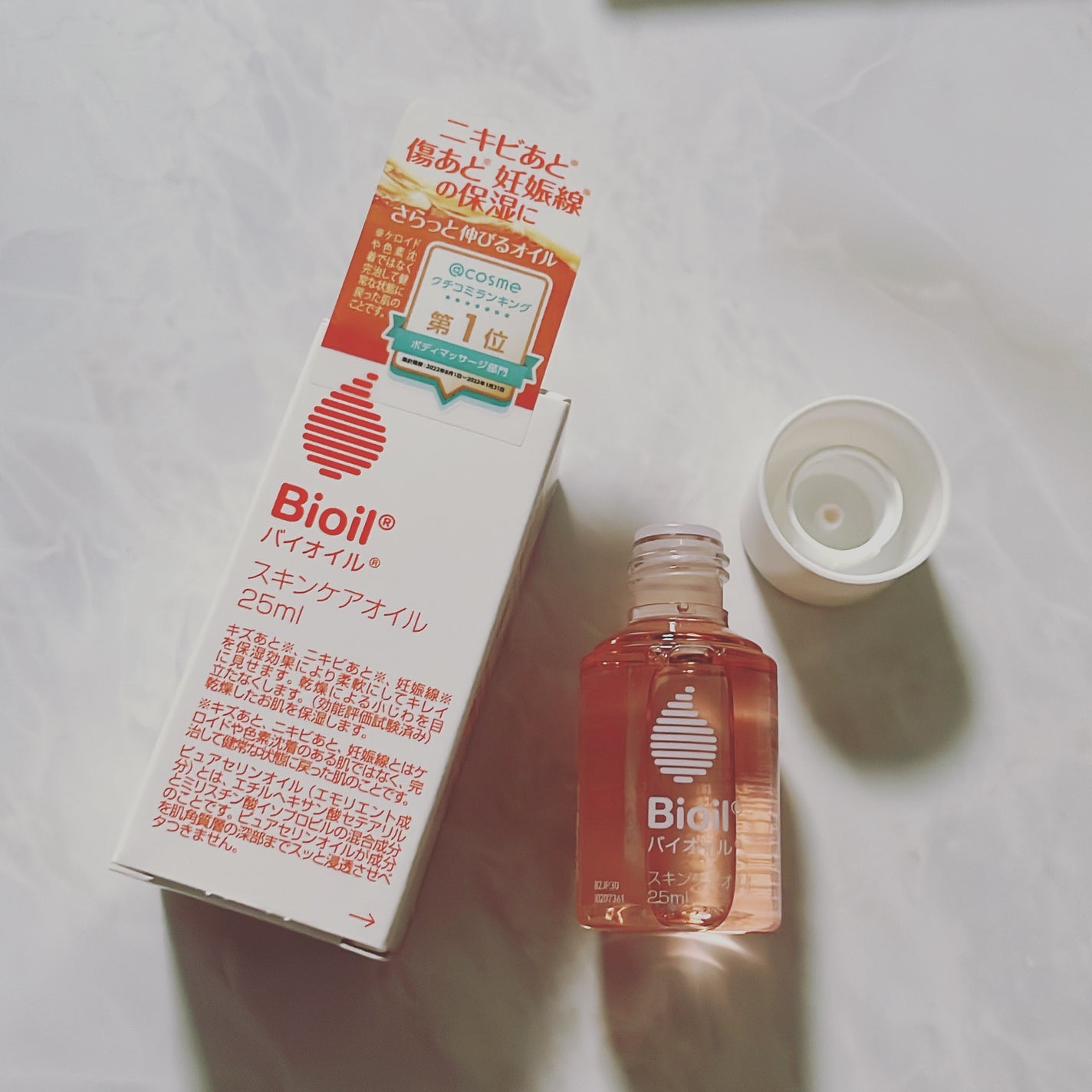 バイオイル/バイオイル/フェイスオイルを使ったクチコミ(4枚目)