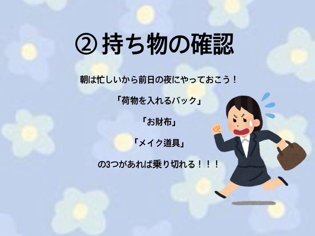 ケープ 3Dエクストラキープ 無香料/ケープ/ヘアスプレーを使ったクチコミ（3枚目）