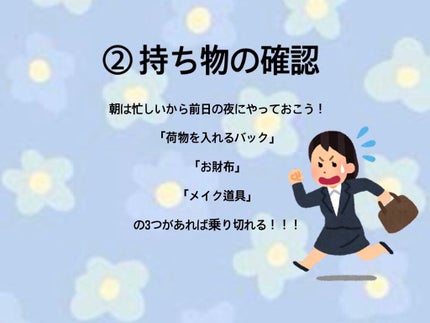 ケープ 3Dエクストラキープ 無香料/ケープ/ヘアスプレーを使ったクチコミ(3枚目)
