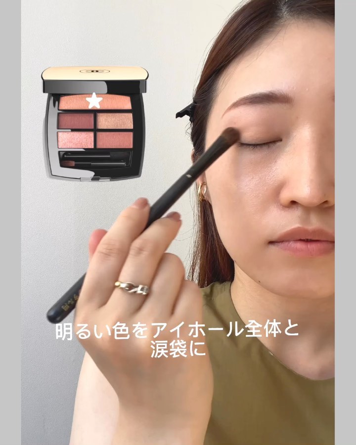 プランプメロウリップス/LUNASOL/口紅の動画クチコミ2つ目