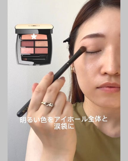 レ ベージュ パレット ルガール/CHANEL/アイシャドウパレットを使ったクチコミ(4枚目)