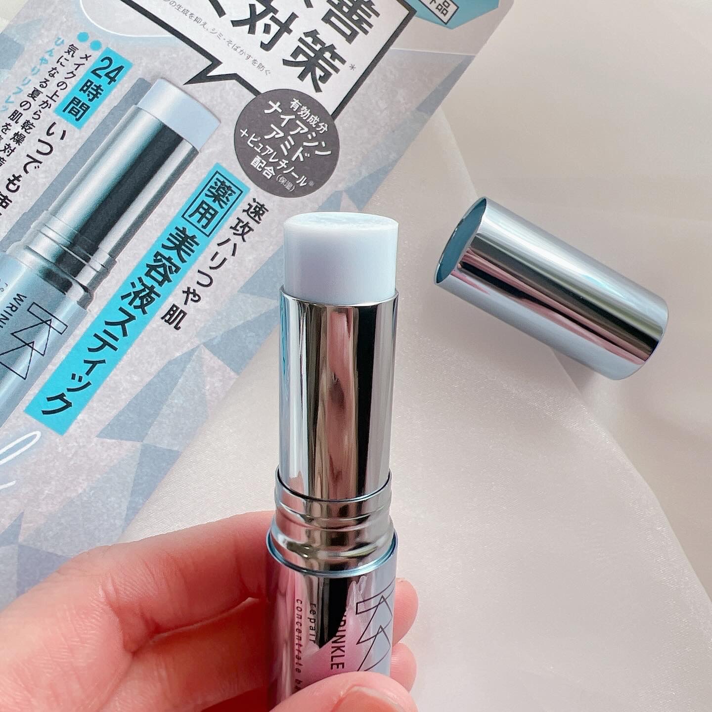 薬用リペア コンセントレートバーム　ＣL/サナ　リンクルターン/フェイスバームを使ったクチコミ（2枚目）