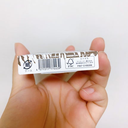 フーミー マルチアイブロウパウダー/WHOMEE/パウダーアイブロウを使ったクチコミ(6枚目)