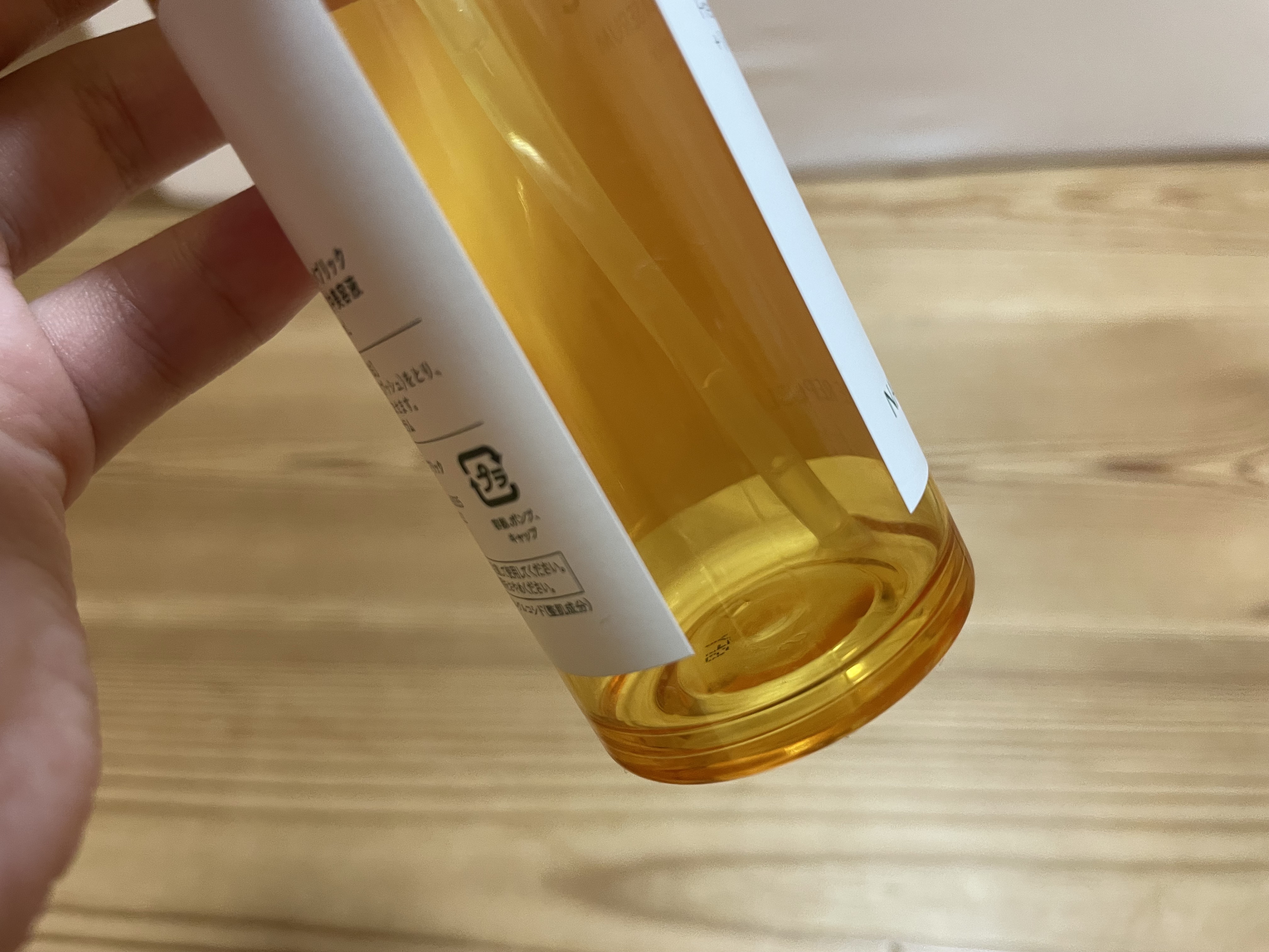 ビタペアC 集中美容液スペシャルセット/ネイチャーリパブリック/美容液を使ったクチコミ（2枚目）