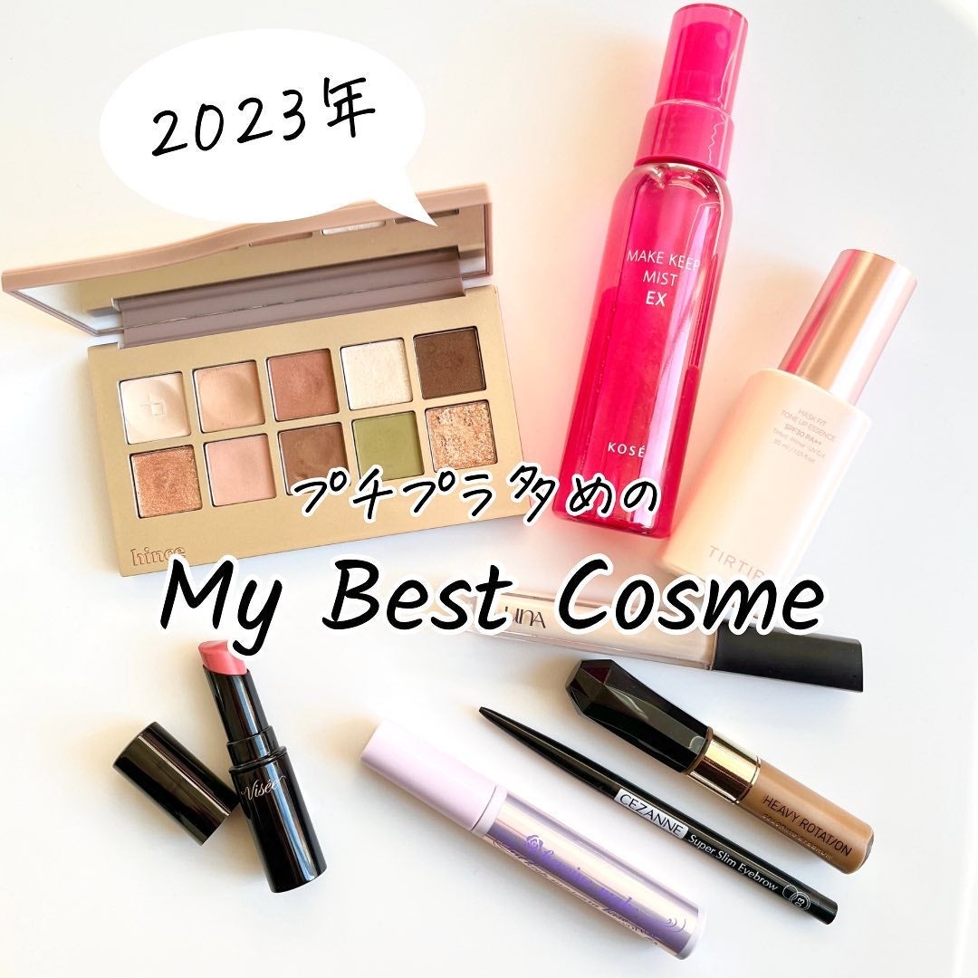 カラーリングアイブロウ/ヘビーローテーション/眉マスカラを使ったクチコミ(1枚目)