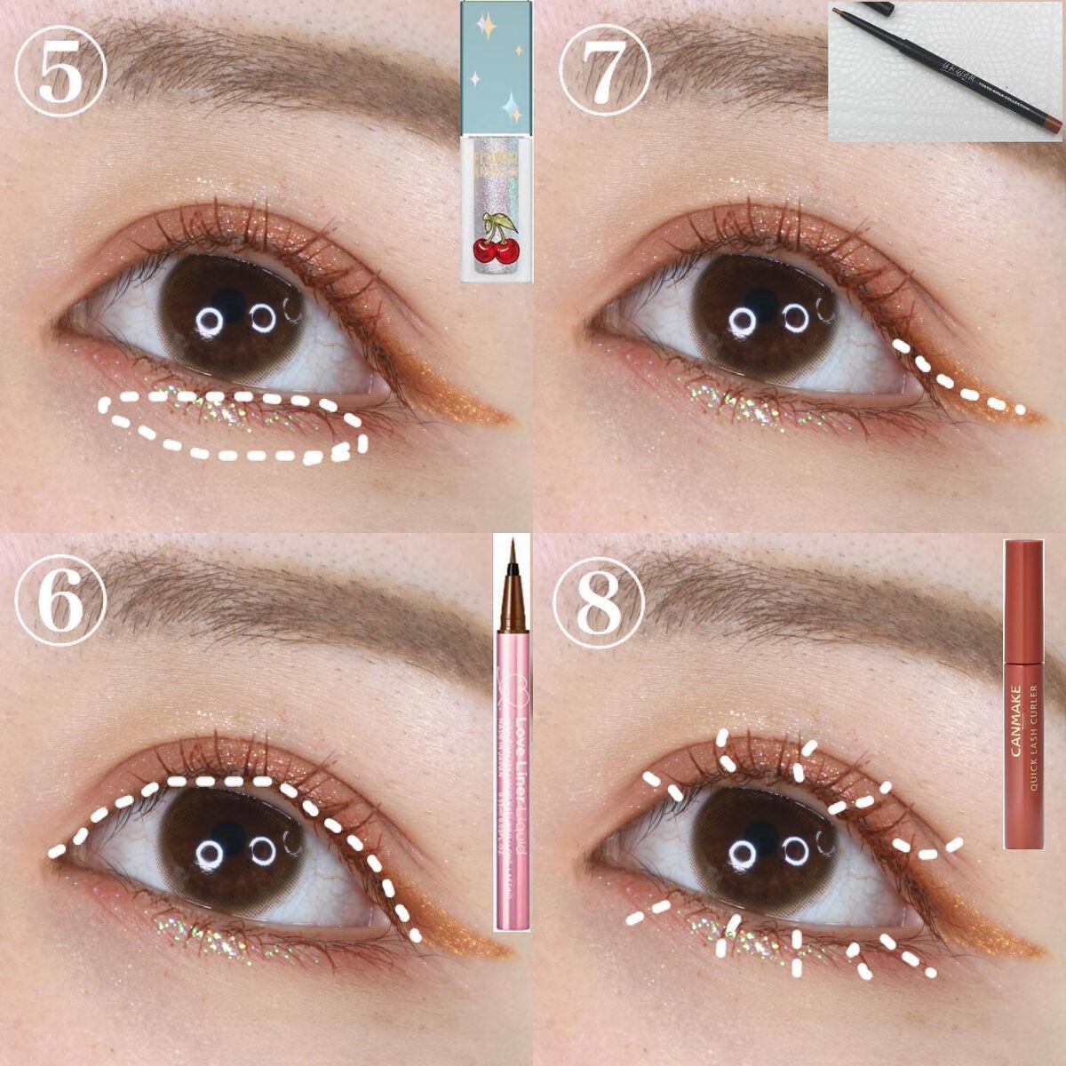 クイックラッシュカーラー/キャンメイク/マスカラ下地を使ったクチコミ（3枚目）