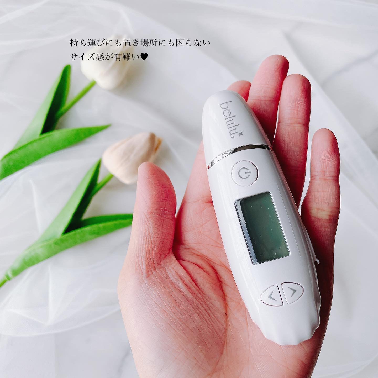 美ルル スキンチェッカー/belulu/美顔器・マッサージを使ったクチコミ（2枚目）