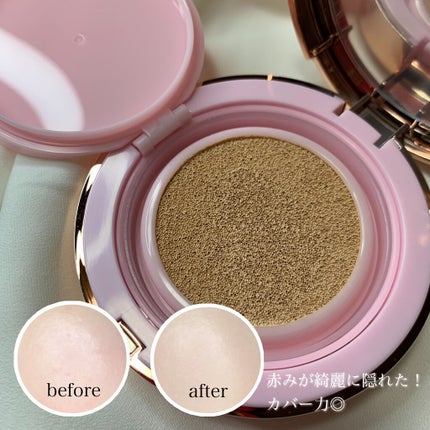 ピンクティーツリーカバークッション/APLIN/クッションファンデーションを使ったクチコミ(4枚目)