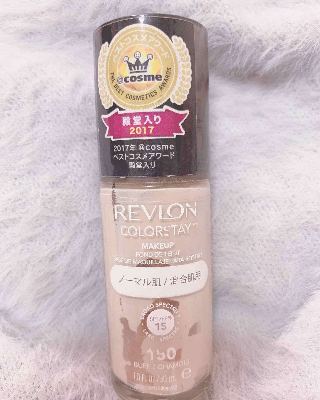 (旧)アンリミテッド ラスティング フルイド/shu uemura/リキッドファンデーションを使ったクチコミ(2枚目)