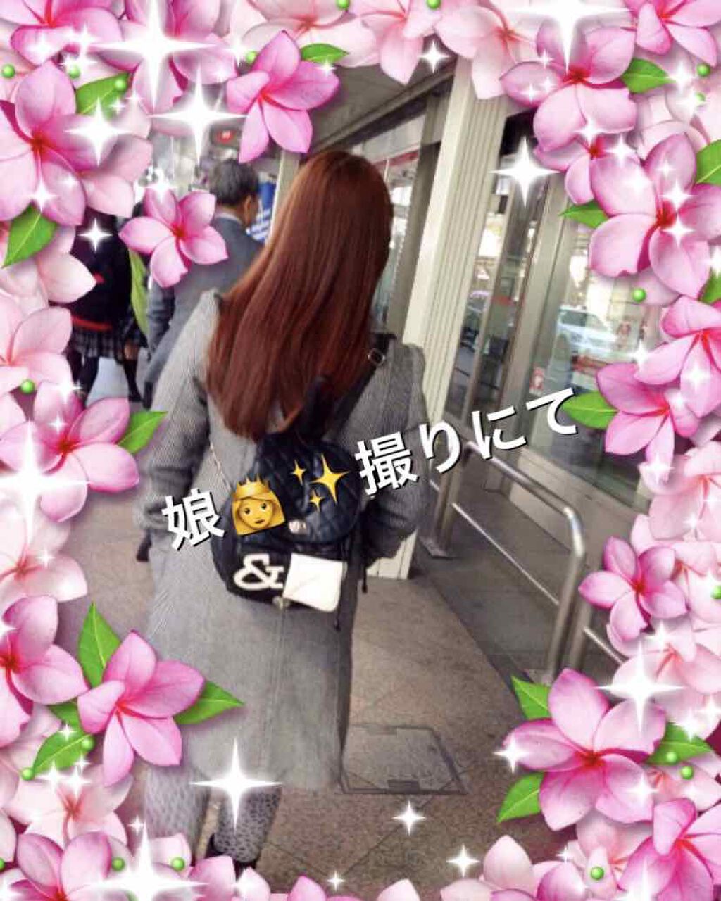 スウィートアーモンドオイル/無印良品/ボディオイルを使ったクチコミ(3枚目)