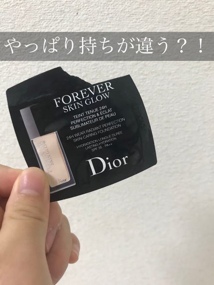 【旧】ディオールスキン フォーエヴァー スキン コレクト コンシーラー/Dior/リキッドコンシーラーを使ったクチコミ(1枚目)