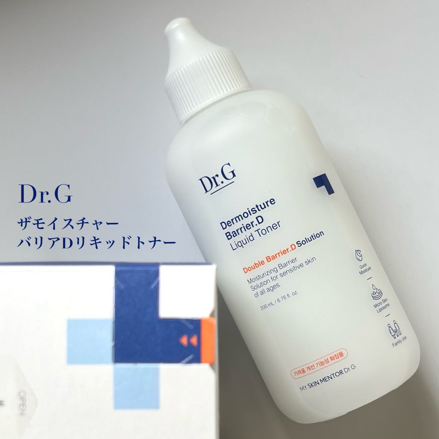 ザモイスチャーバリアDリキッドトナー/Dr.G/化粧水を使ったクチコミ(2枚目)