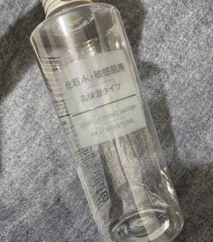 化粧水・敏感肌用・高保湿タイプ/無印良品/化粧水を使ったクチコミ(1枚目)