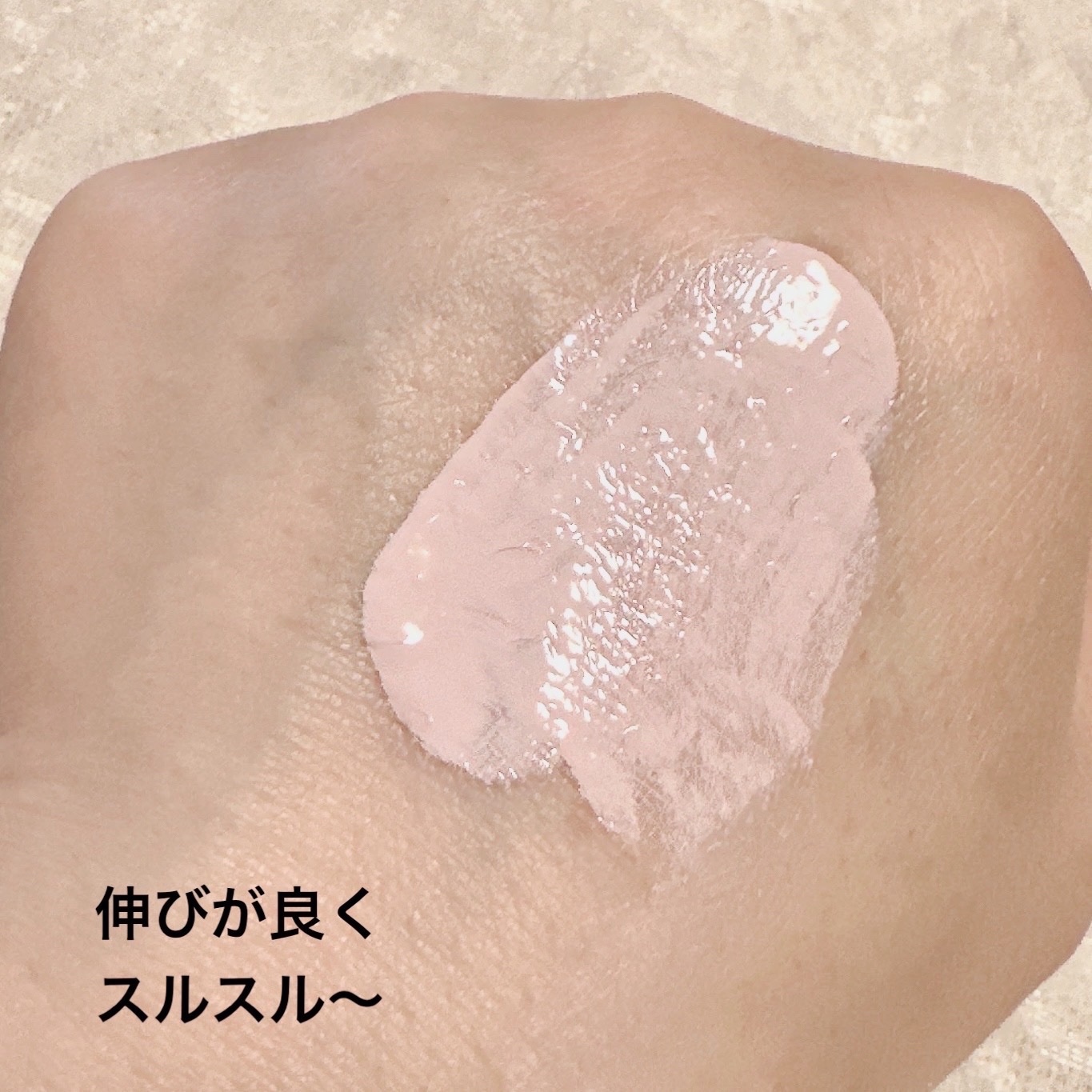 サンシェルター　マルチ プロテクション　トーンアップＣＣ/DECORTÉ/化粧下地を使ったクチコミ（3枚目）