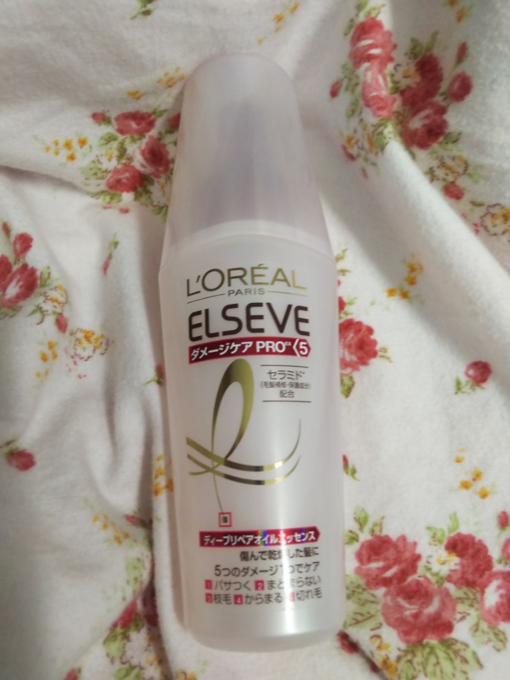 うるおい ジェル/ちふれ/オールインワン化粧品を使ったクチコミ（2枚目）