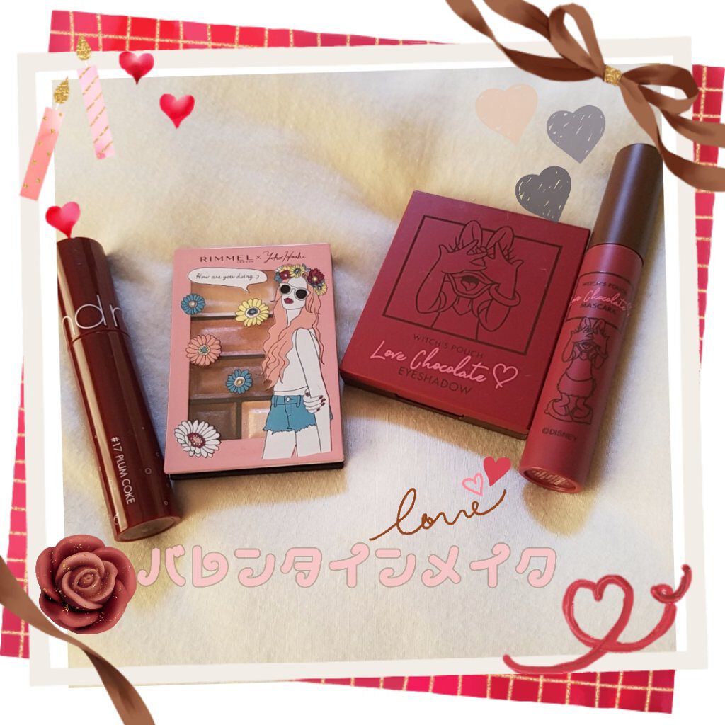 ショコラスウィート アイズ/リンメル ロンドン/アイシャドウパレットを使ったクチコミ(1枚目)