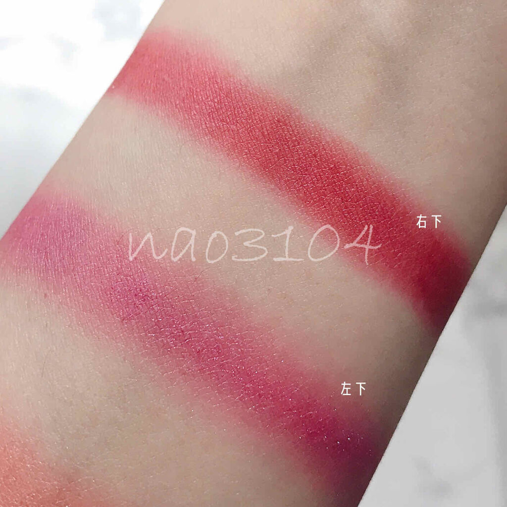 デザイニング カラー アイズ/SUQQU/アイシャドウパレットを使ったクチコミ（3枚目）