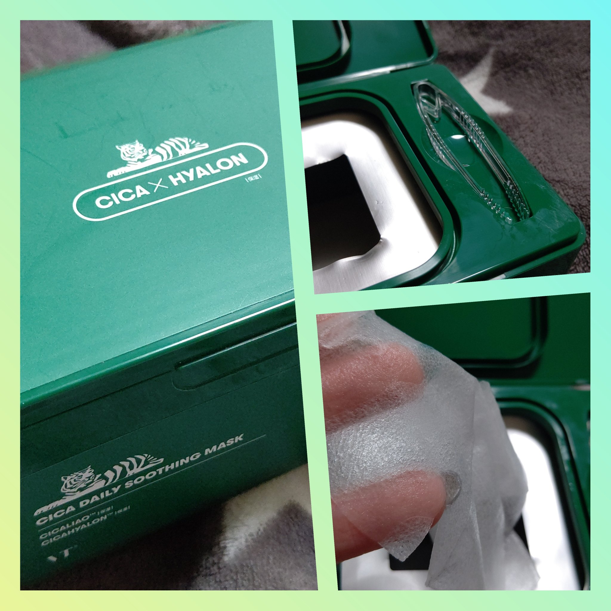 CICA デイリースージングマスク/VT/シートマスク・パックを使ったクチコミ（1枚目）