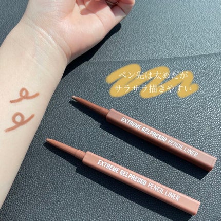 エクストリームジェルプレッソペンシルライナー/CLIO/ペンシルアイライナーを使ったクチコミ(5枚目)